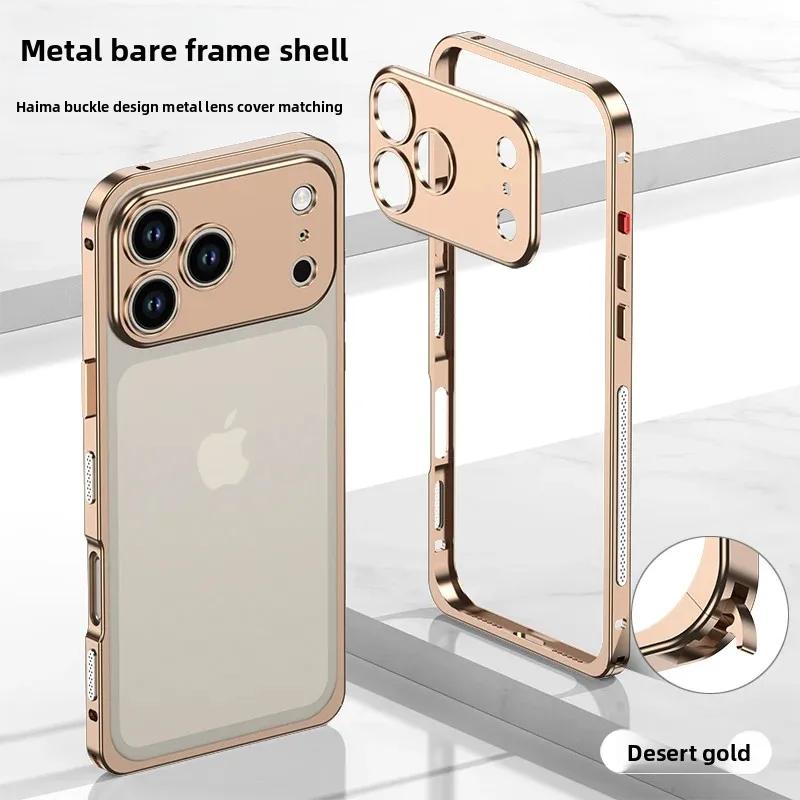 Colour Rugged Aluminum Alloy Slim Frame Case For IPhone 17 Pro Max 17 Air 17Pro Heat Dissipation Anti-Drop Cover