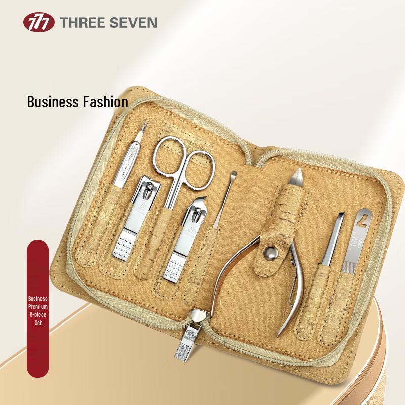 THREE SEVEN 8-Piece Nail Clipper Set