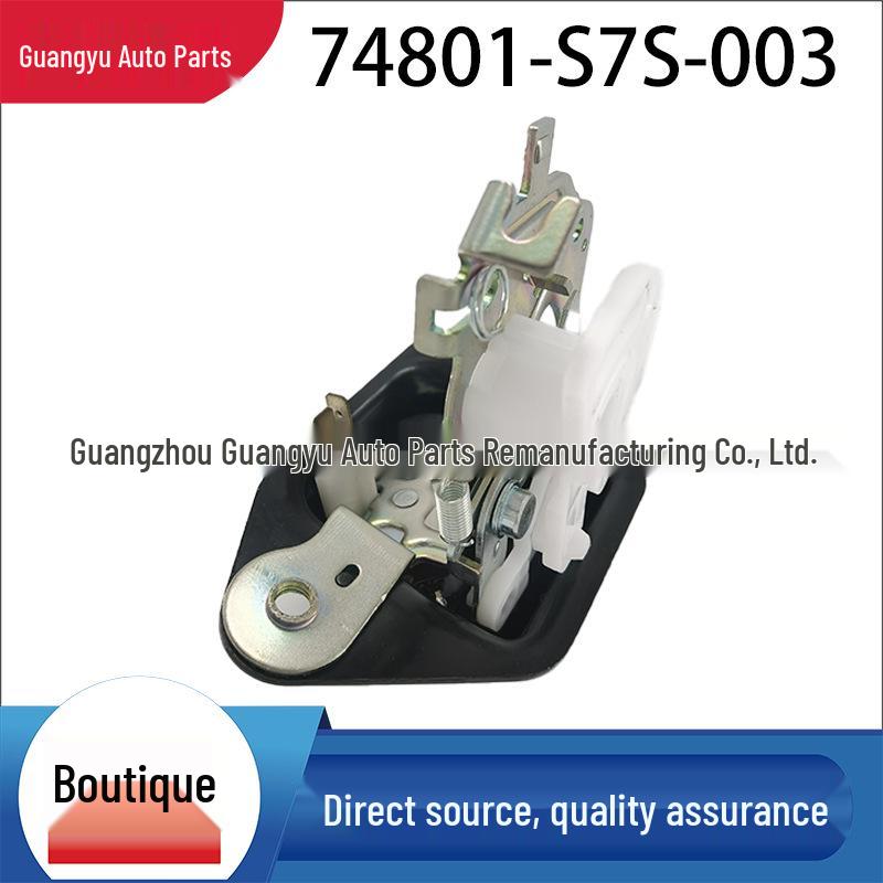 Exquisite Back Cover Lock for Odyssey 74801-S7S-003 74801-S7S-003 чёрный