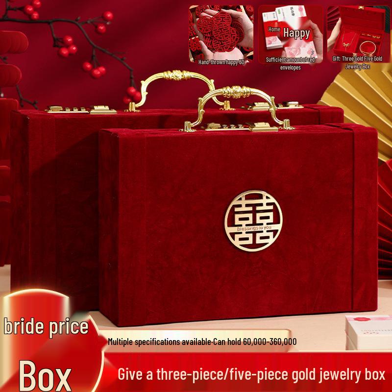 High-End Engagement Cash Gift Box with Combo Lock