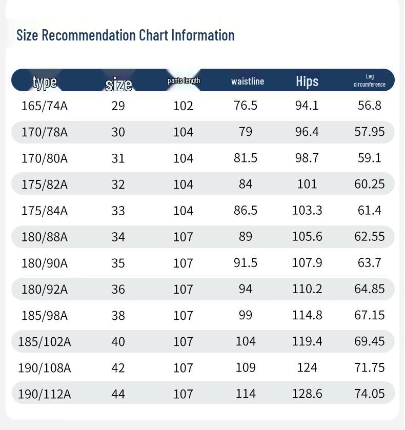 Men's Business Casual Straight Fit Cool Fabric Pants