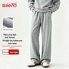Baleno Men's Spring Autumn Casual Wide-Leg Pants