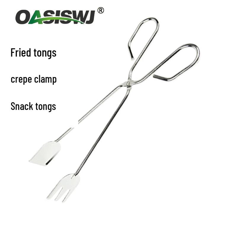 OASISWJ BBQ Food Tongs
