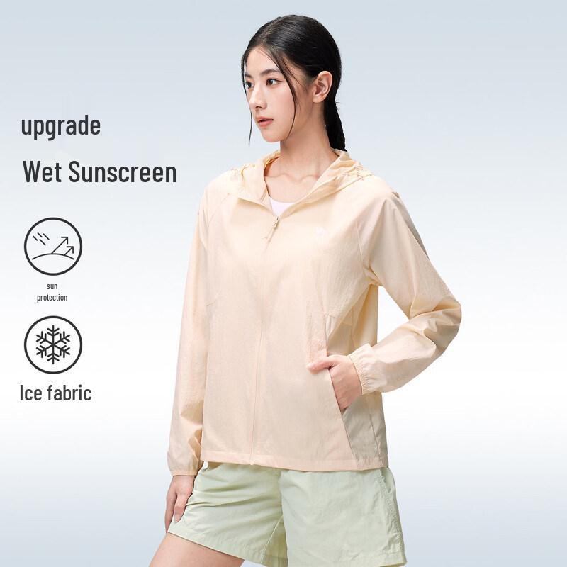 Camel Outdoor UPF1000 Cool Touch Water Repellent Sun Protection Jacket