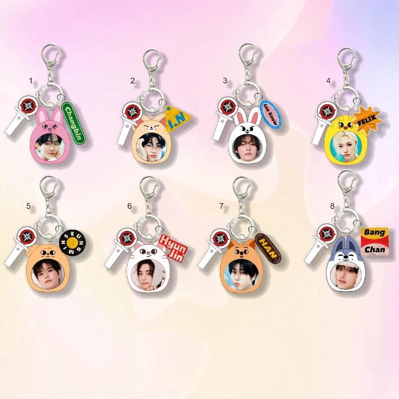1pc Stray Kids Keychain Cute Cartoon Figure, Bang Chan Lee Know Changbin Hyunjin Han Felix Seungmin I.N Animal Onesie Pajamas Keyring, STAY Fans Gift