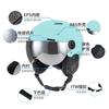 Unisex Ski Snowboard Helmet With Removable Goggles Adults Kids ABS EPS Safety Headgear Outdoor Winter Sports