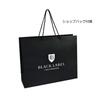 Authentic BLACK LABEL CRESTBRIDGE Crestbridge Check Tie Bar with Shopping Tie Bag, Clip, 51V-03-083 (Silver)