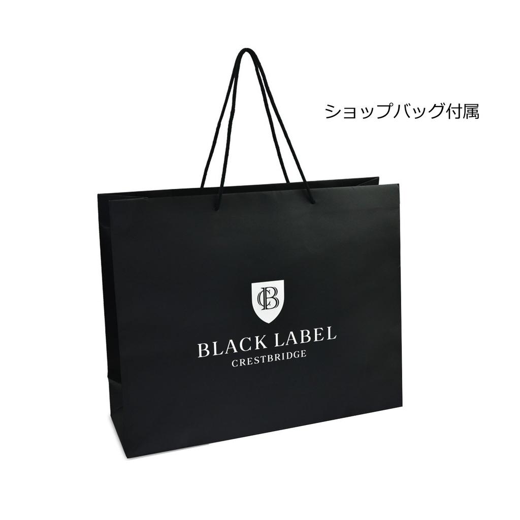 Authentic BLACK LABEL CRESTBRIDGE Crestbridge Check Tie Bar with Shopping Tie Bag, Clip, 51V-03-083 (Silver)