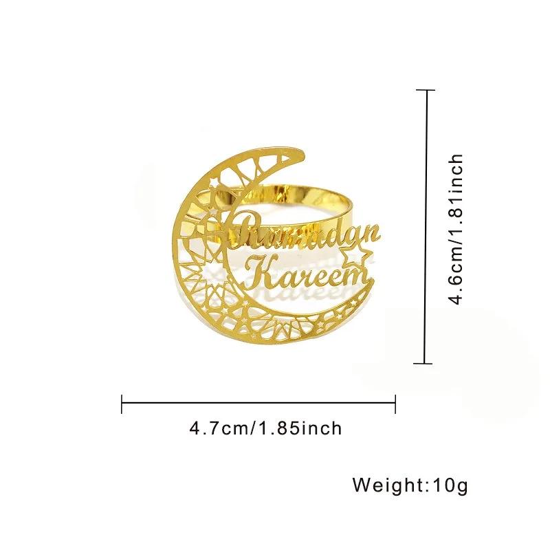 1Pcs Ramadan Napkin Rings Gold Ramadan Napkin Rings Hollow Moon and Star Napkin Holder Party Wedding Table Decor Napkins
