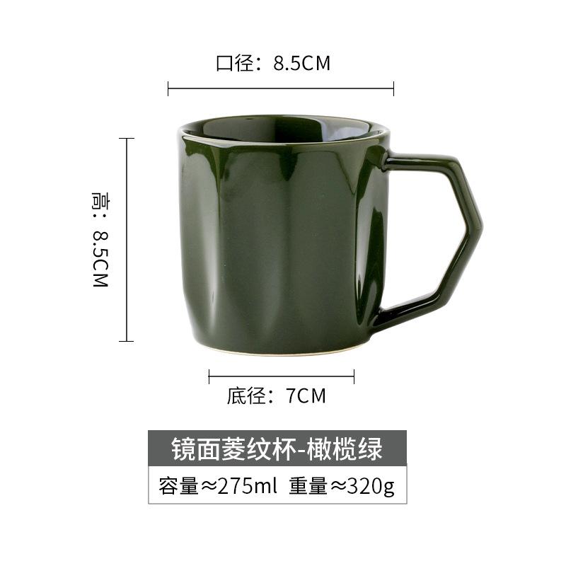 Retro Design Cup Household Drinking Cup Simple Coffee Cup Couple Ceramic Cup Light Luxury