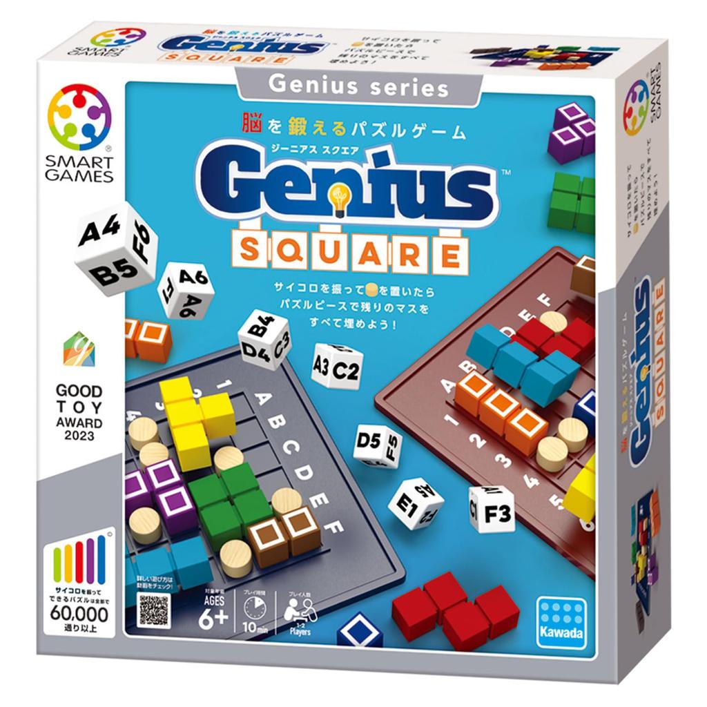 Kawada Genius Square Board Brain Ages 6 and (Renewal) Game, Training, Up, KBG-19