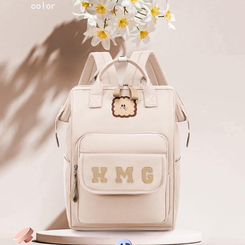 

Versatile Detachable Diaper & Student Backpack