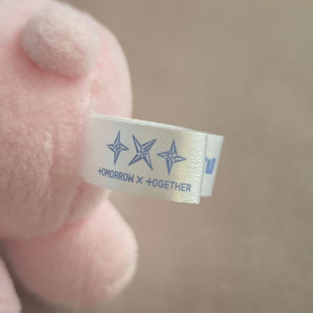 [USED] TXT Pullover Keyring Rainbow Bum