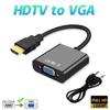Ses ve video aksesuarları – HDMI