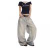Vintage Wide-Leg Denim Pants Men Women Relaxed Fit Cropped Flare Trousers Streetwear Style