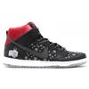 Nike Sb Dunk High Brooklyn Projects Paparazzi Quickstrike 707424-026