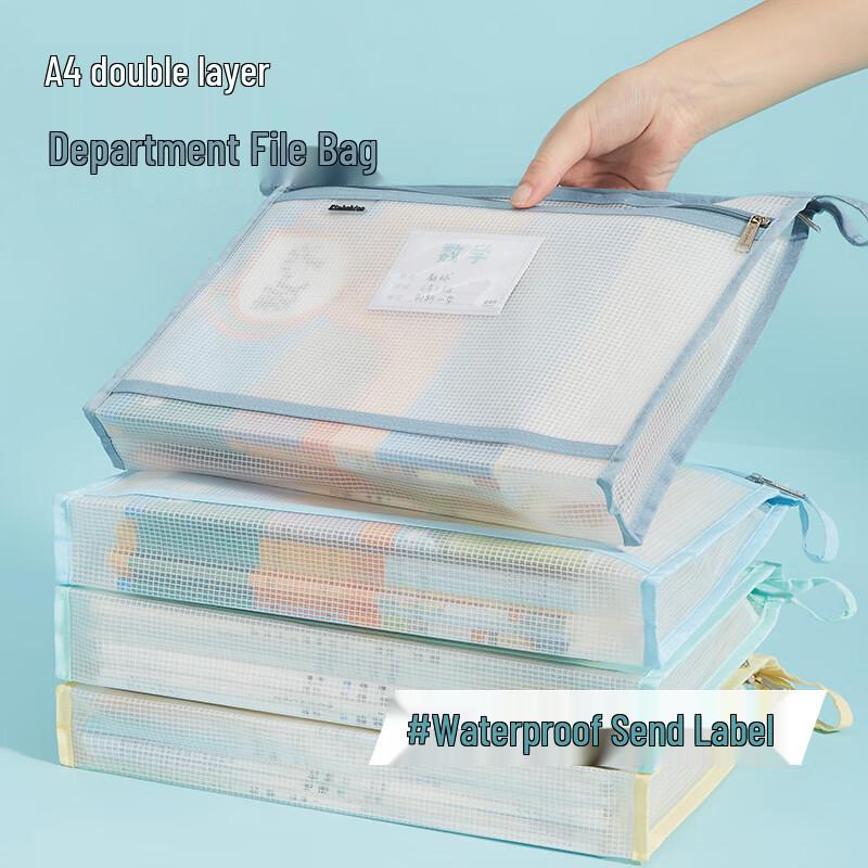 Student A4 Mesh Zipper File Storage Bag