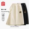 Men's Retro Cool Summer Casual Shorts