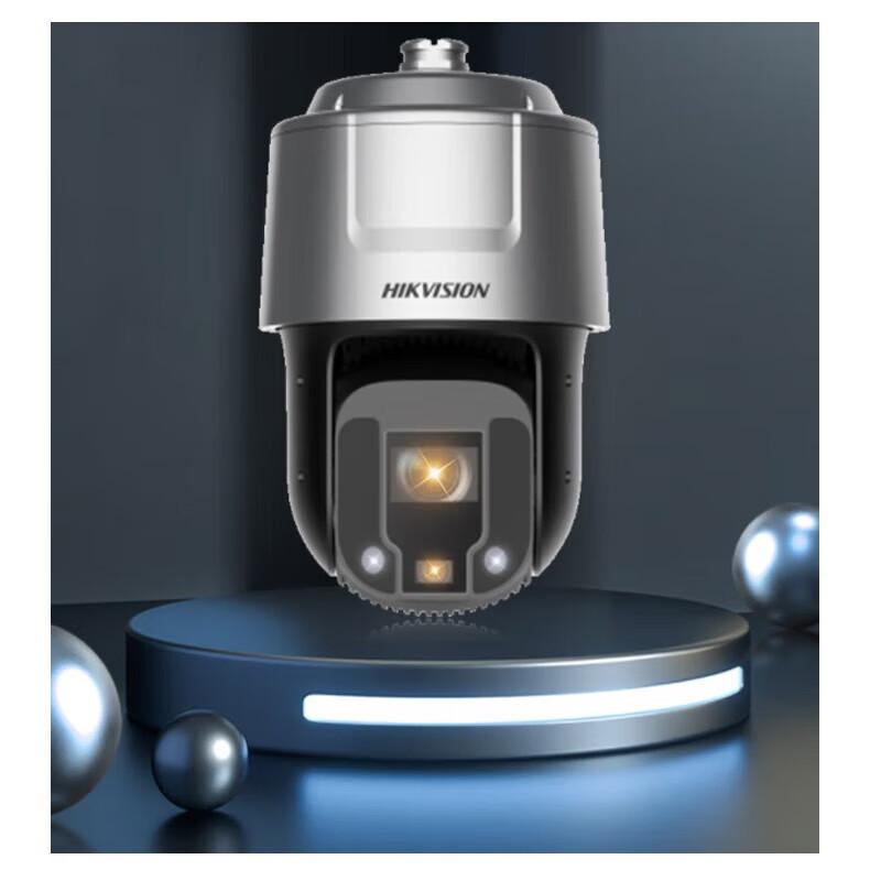Hikvision 4MP Full-Color PTZ Surveillance Camera CN plug (adapter included)