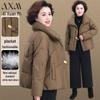 AIXUANMI Damen Winter Daunenjacke im neuen chinesischen Stil