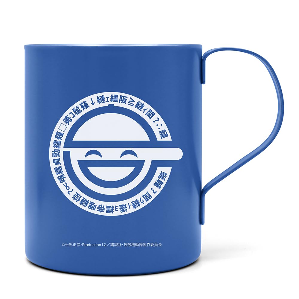 

COSPA Ghost in the Shell STAND ALONE COMPLEX Laughing Man Stainless Steel Mug [Official] Double-Layer (Painted)