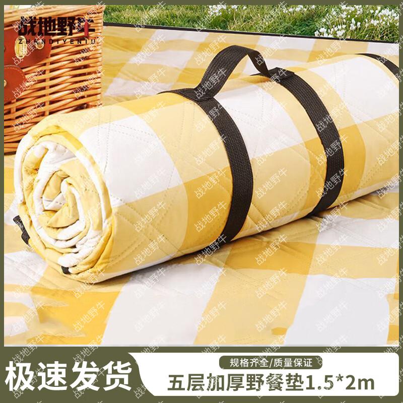 Battlefield Bison 5-Layer Thick Camping Picnic Mat