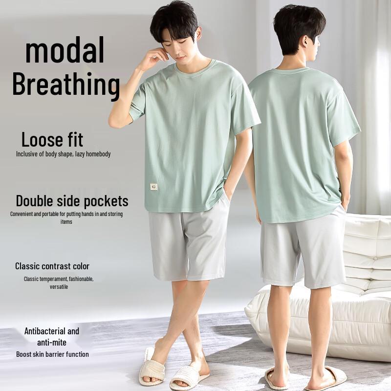 MIIOW Men's Modal Cotton Cool & Breathable Pajama Set