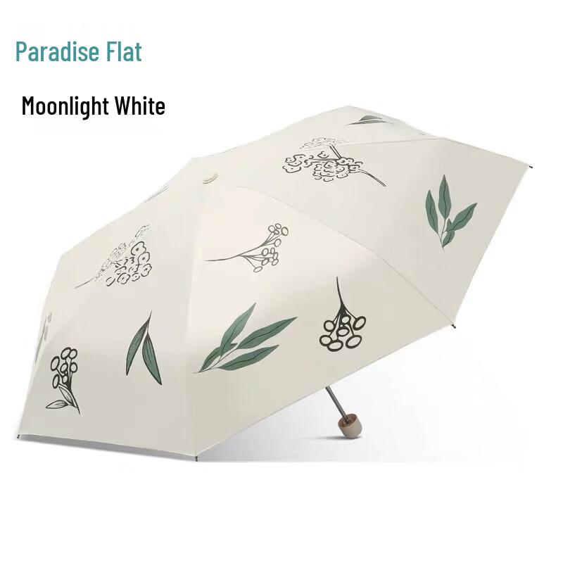 Heaven Umbrella 53082E Vanilla Rhyme Portable Sun/Rain Umbrella