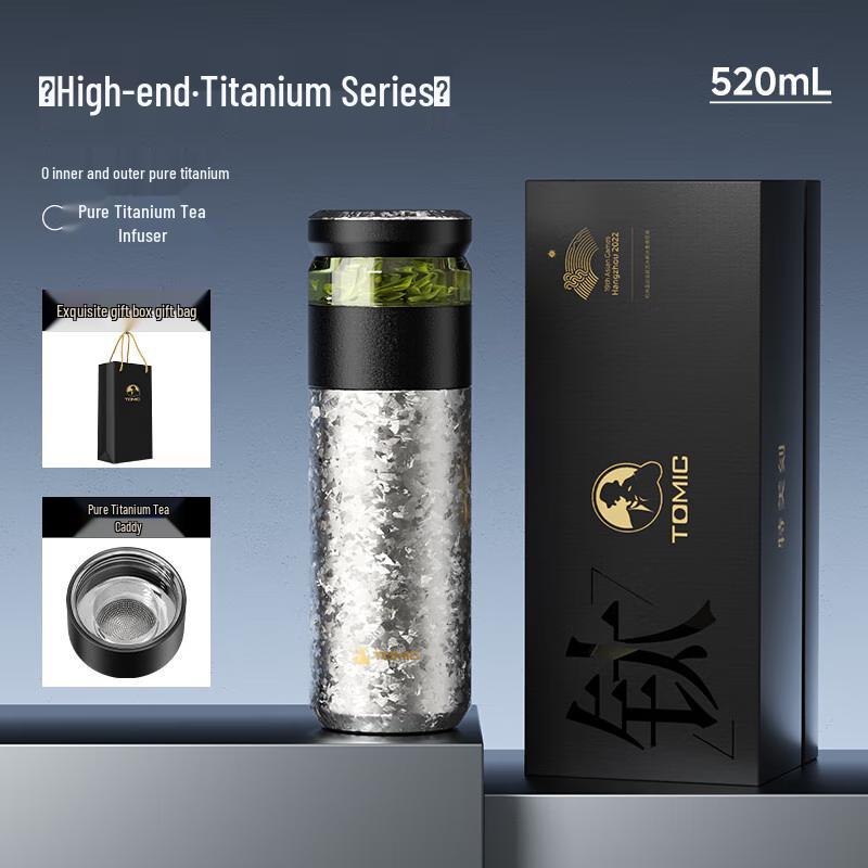 TOMIC Tea Infuser Titanium Insulated Bottle