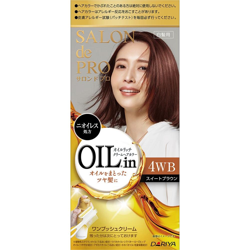 

Крем-краска для волос Salon Pro Oil Rich 4wb 360g Diamond