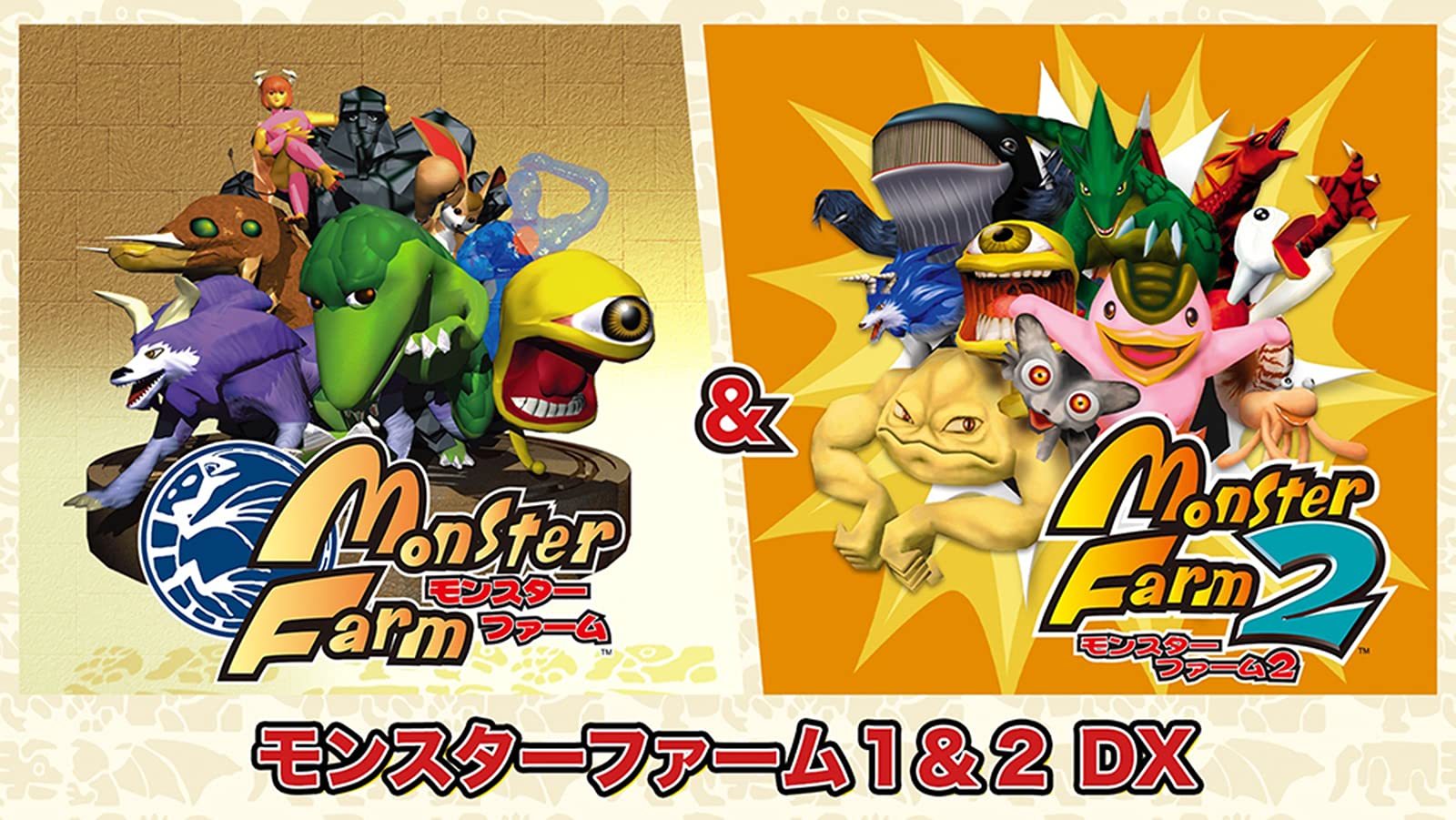 

Monster Farm 1 2 DX 25th Anniversary the only one in the world [Switch] & BOX,