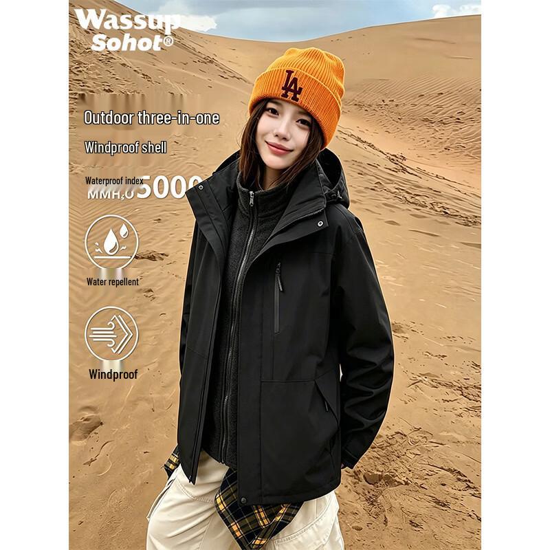 Wassup Sohot Men's Outdoor Jacket