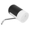Water Bottle Pump USB Charging Electric Drinking Water Dispenser Kit for Home OfficeBlack