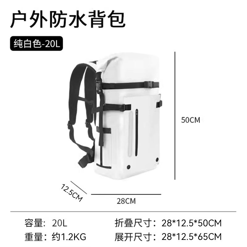 

Amazon США Герметичные Товары для Сплава по Реке, Рафтинга, Активного Отдыха Pure White 20LPVC knife scraping cloth