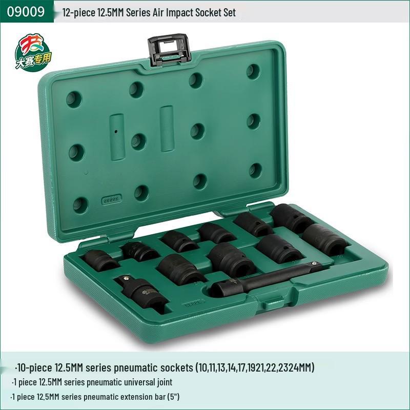 SATA Multifunctional Electric Screwdriver and Drill Bit Set - Phillips, Pozi, Hex