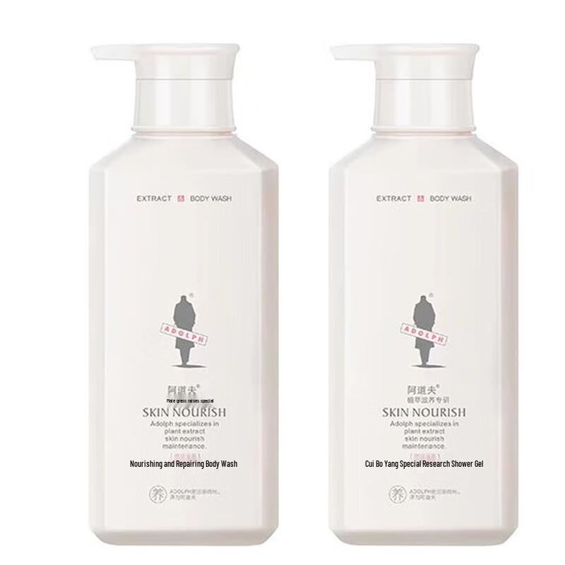 Adolph Plant Extract Nourishing Body Wash (2x500g)