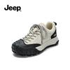 Women's Hiking Shoes Lightweight Outdoor Non-Slip Wear-Resistant Sports Soft-Soled Climbing Shoes