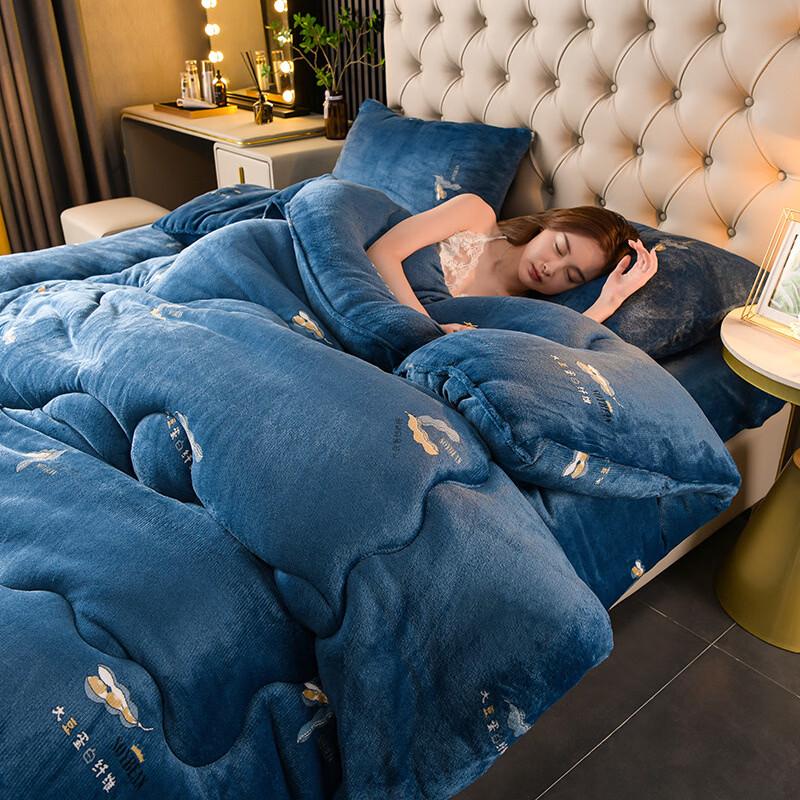 Oeny All-Season Soybean Fiber Comforter