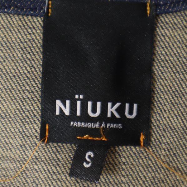 NIUKU Made in France Denim Jacket S jeans Men's Used
