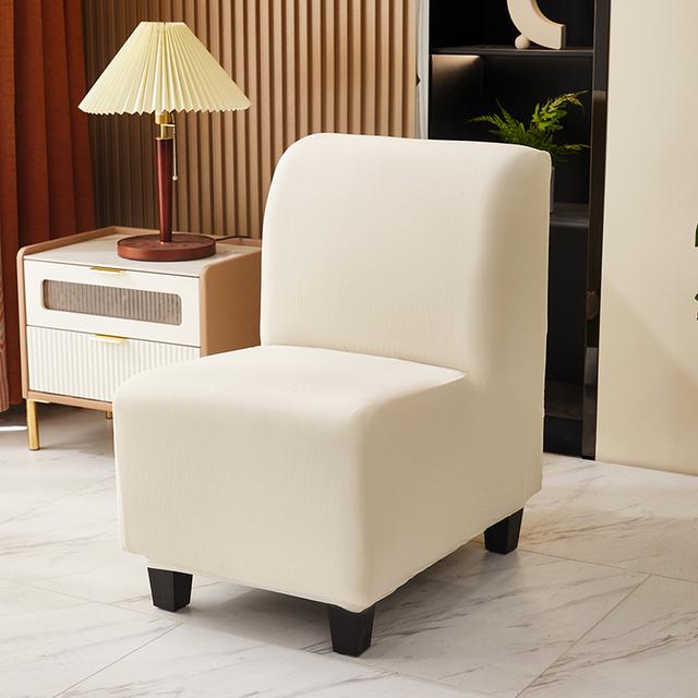 Stretch Spandex Armless Accent Chair Slipcover Chair Furniture Cases Furniture Protector Designed For Dining Room Living Room Office Reception 1 piece