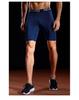 Men's Quick-Dry Compression Athletic Shorts 