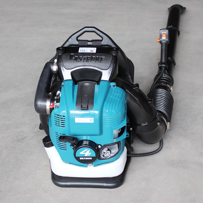 Jingmingda 4-Stroke Multifunctional Backpack Blower