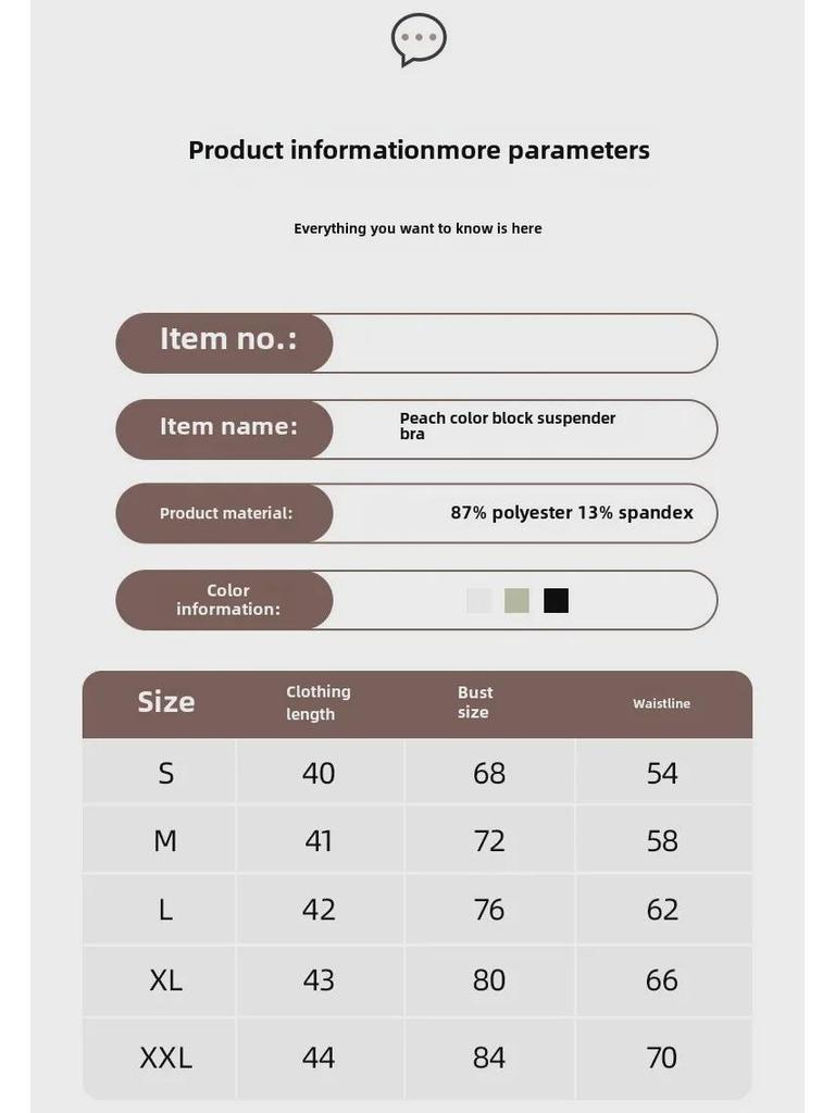 Women's Thin Strap Sports Bra with Chest Pad - Yoga and Fitness Vest Top