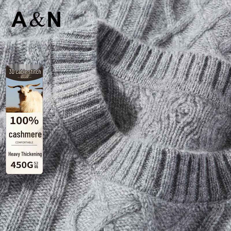 Men's Luxury Heavyweight Cashmere Cable Knit Round Neck Sweater