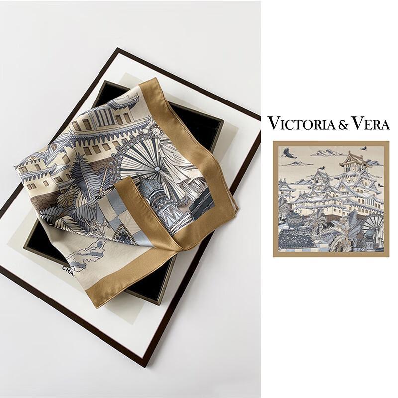 VICTORIA&VERA British Style Printed Mulberry Silk Scarf V826ZS07