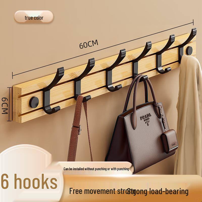 Bamboo Wall Mount Coat Rack with Adhesive Hooks