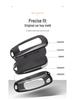 23 Buick Key Case for Regal, LaCrosse, GL8, Envision, and Enclave - Full Cover Key Bag with Buckle