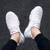 39-47 Large Simple Fashionable Breathable Solid Color Outdoor Sports Shoes Casual Shoes Men's Shoes Running Shoes
