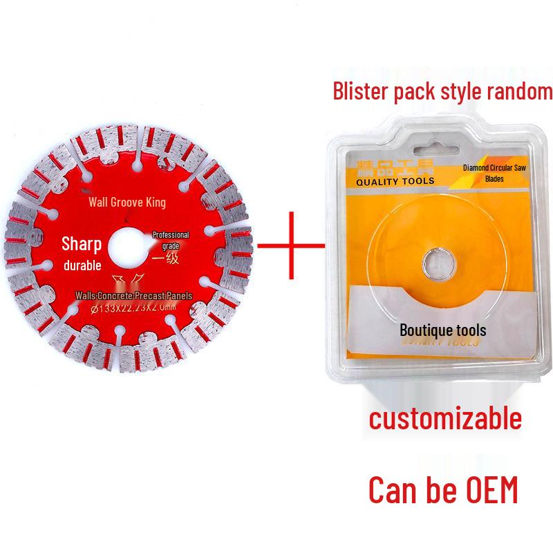 Guiren Dao Diamond Saw Blade for Marble and Stone Cutting, Dry Cutting, All-Purpose Concrete and Wall Slotting