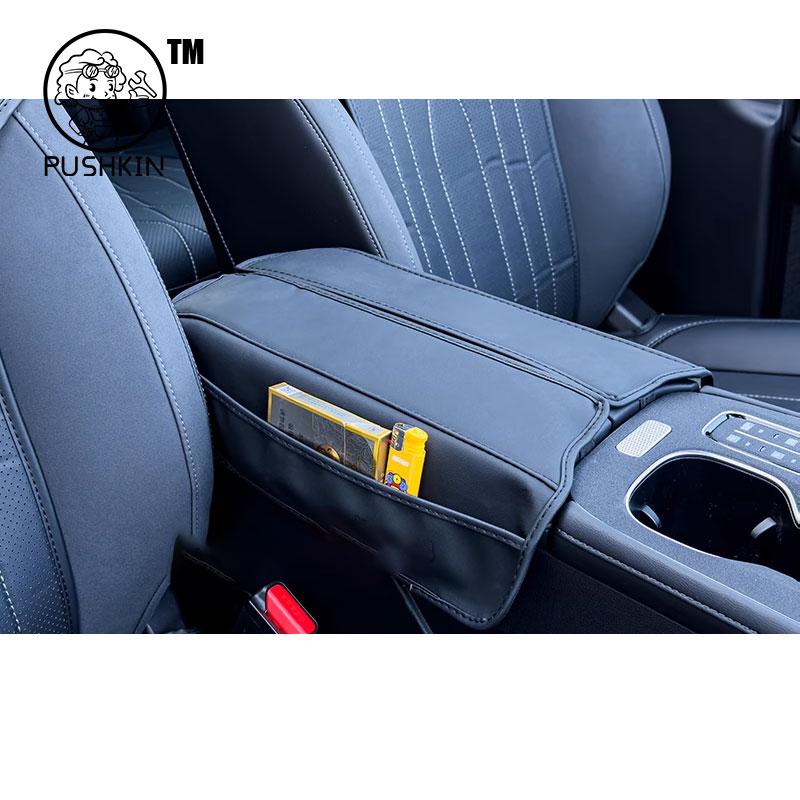 For Chery Tiggo 8 PRO 2025 2026 Car Center Control Armrest Box Microfiber Leather Trim Cover Max Accessories